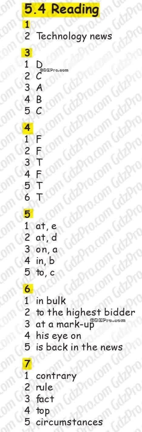 ГДЗ Focus 4 Workbook рабочая тетрадь (ответы)