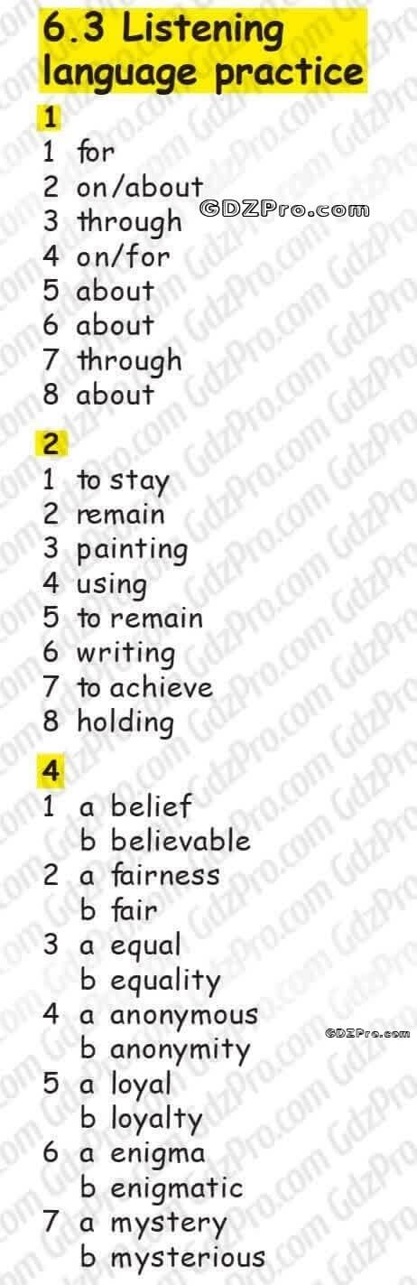 ГДЗ Focus 4 Workbook рабочая тетрадь (ответы)